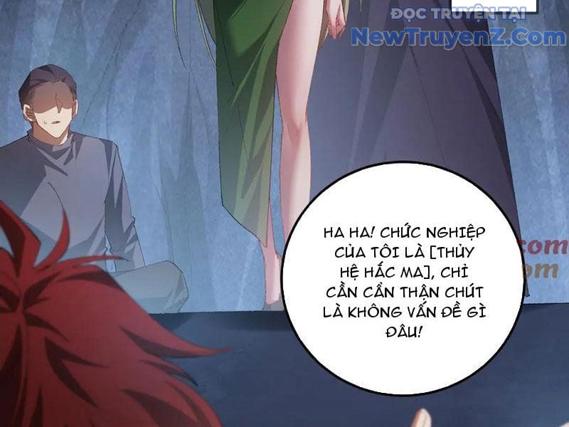 Ta Là Chúa Tể Trùng Độc Chương 59 Ảnh 23