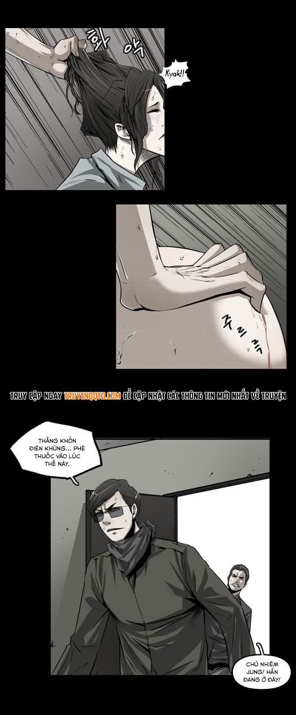 Dư Vật Chương 18 Ảnh 25