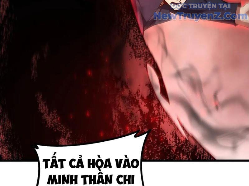 Ta Là Chúa Tể Trùng Độc Chương 60 Ảnh 17