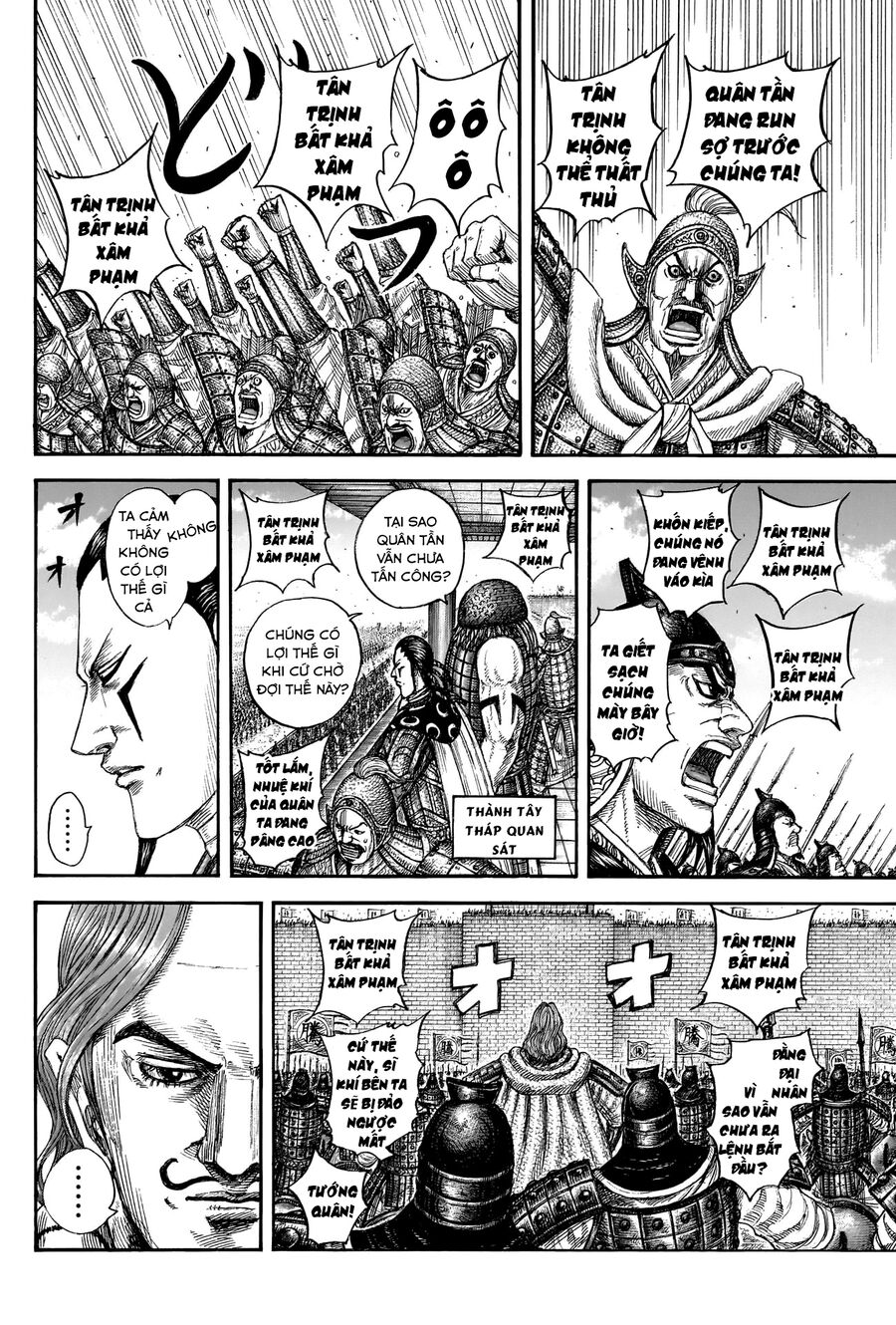 Kingdom - Vương Giả Thiên Hạ Chương 837 Ảnh 9