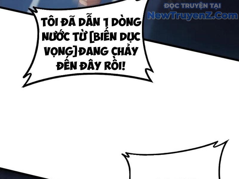 Ta Là Chúa Tể Trùng Độc Chương 59 Ảnh 9