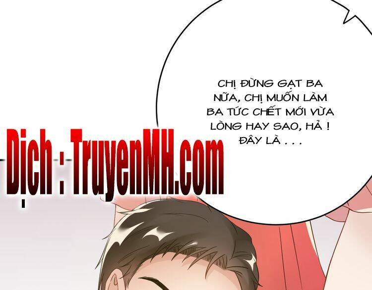 Trùng Sinh Chi Ức Mặc Ảnh Hậu Yêu Thượng Vị Chương 10 Ảnh 16