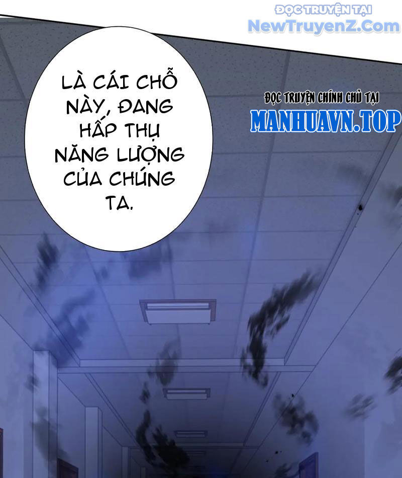 Sau Khi Sống Lại Ở Mạt Thế, Ta Điên Cuồng Thăng Cấp Chương 49 Ảnh 32