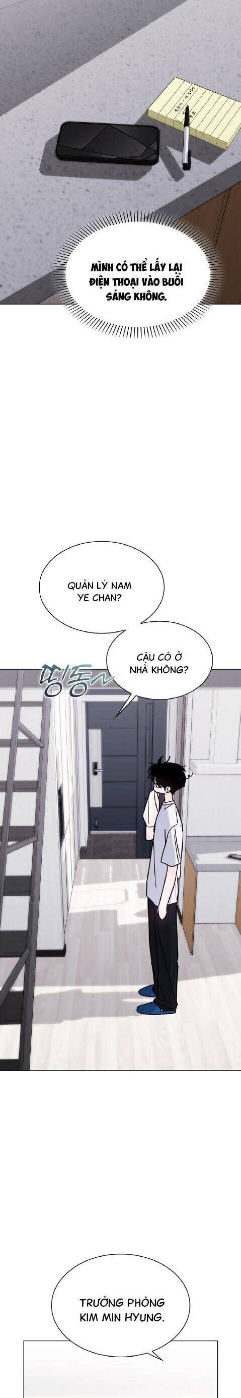 Hôn Trước Khi Ngủ Chương 33 Ảnh 29