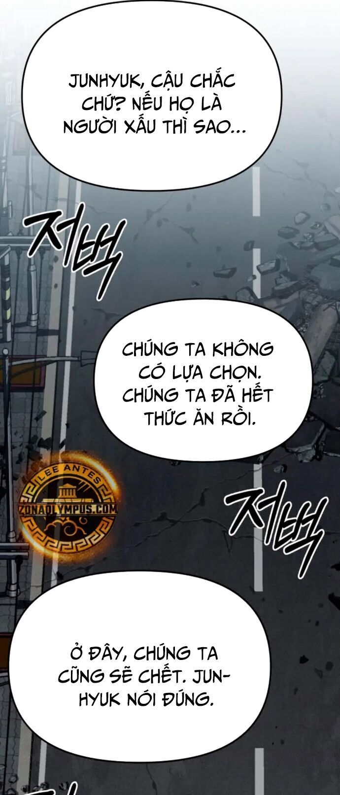 Tuyệt Đối Dân Cư Chương 32 Ảnh 26
