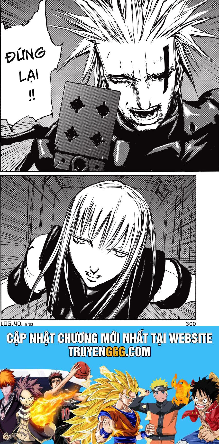 Blame! Master Edition Chương 40 Ảnh 34