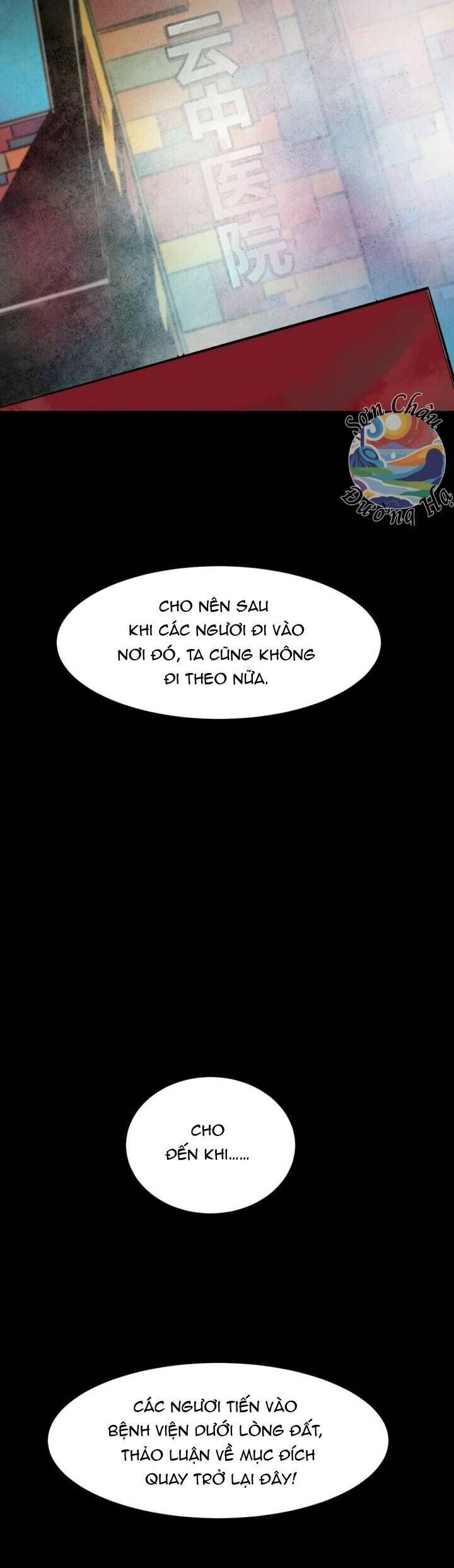 Bệnh Viện Địa Ngục Chương 29 Ảnh 21