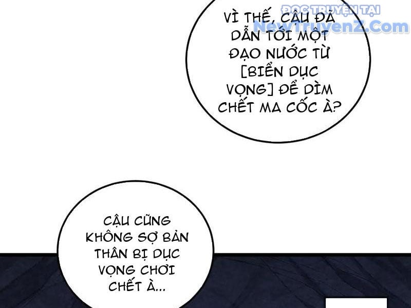 Ta Là Chúa Tể Trùng Độc Chương 59 Ảnh 21