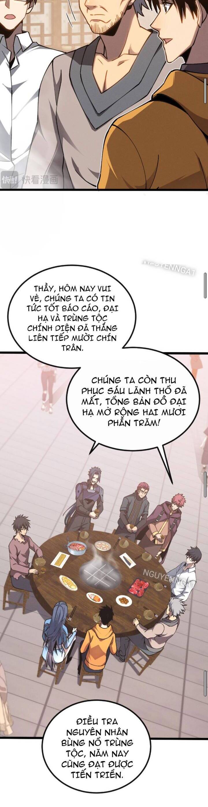 Trảm Linh Thiếu Nữ: Tất Cả Khế Ước Của Ta Đều Là Thượng Cổ Thần Binh Chương 7 Ảnh 16