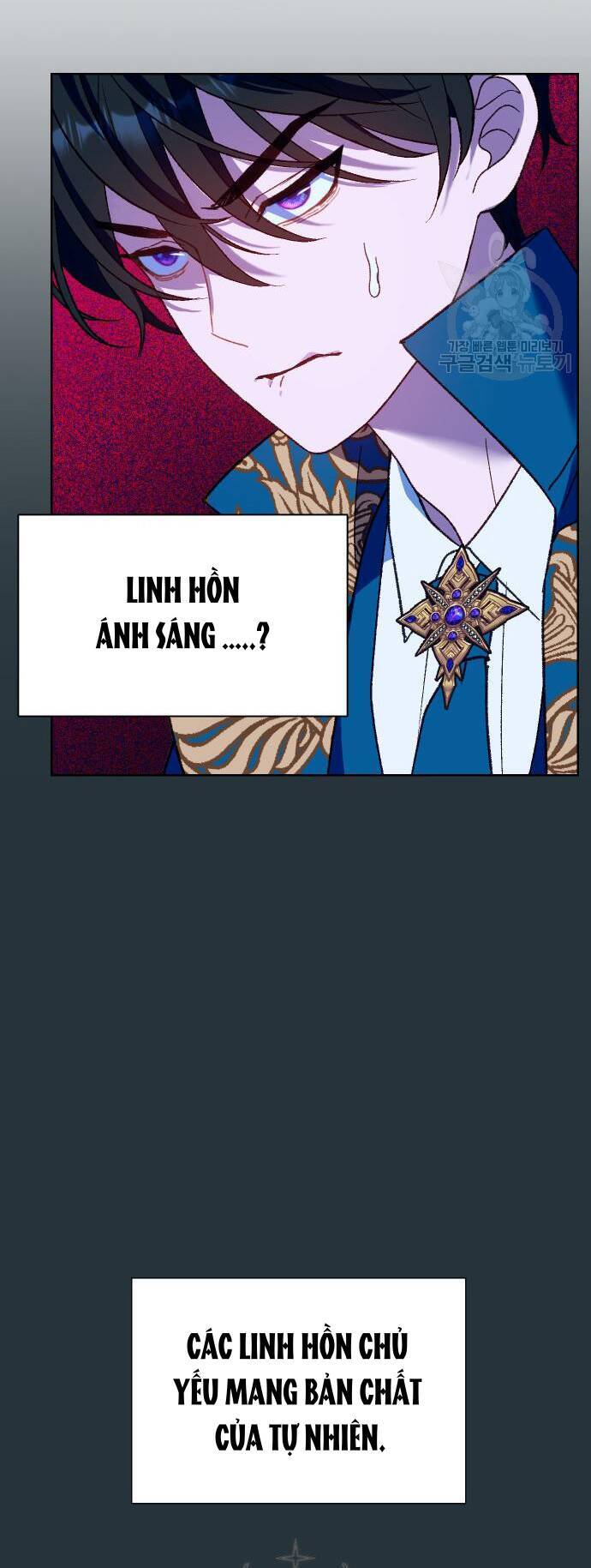 Pháp Sư Hiện Kim Của Trò Chơi Lỗi Chương 12 Ảnh 58