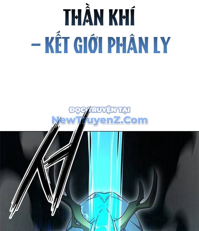 Đêm Của Yêu Tinh Chương 100 Ảnh 154