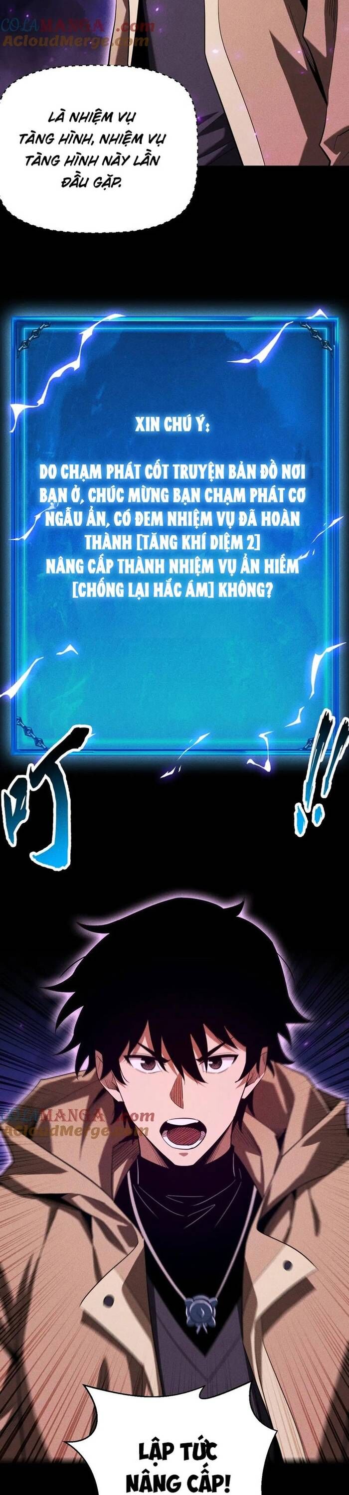 Võng Du: Afk Trăm Vạn Năm, Ta Thức Tỉnh Thành Thần Chương 40 Ảnh 19
