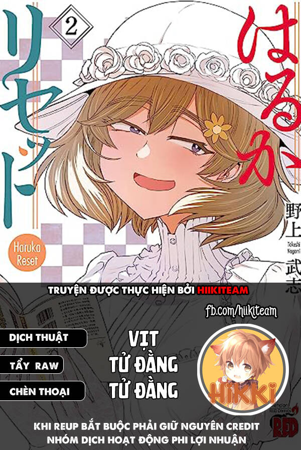 Thuốc Lá-Chan Chương 18 Ảnh 2