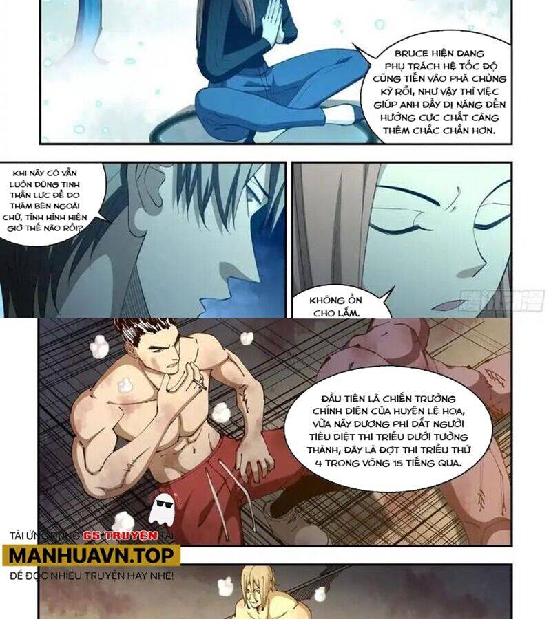Mạt Thế Phàm Nhân Chương 586 Ảnh 5