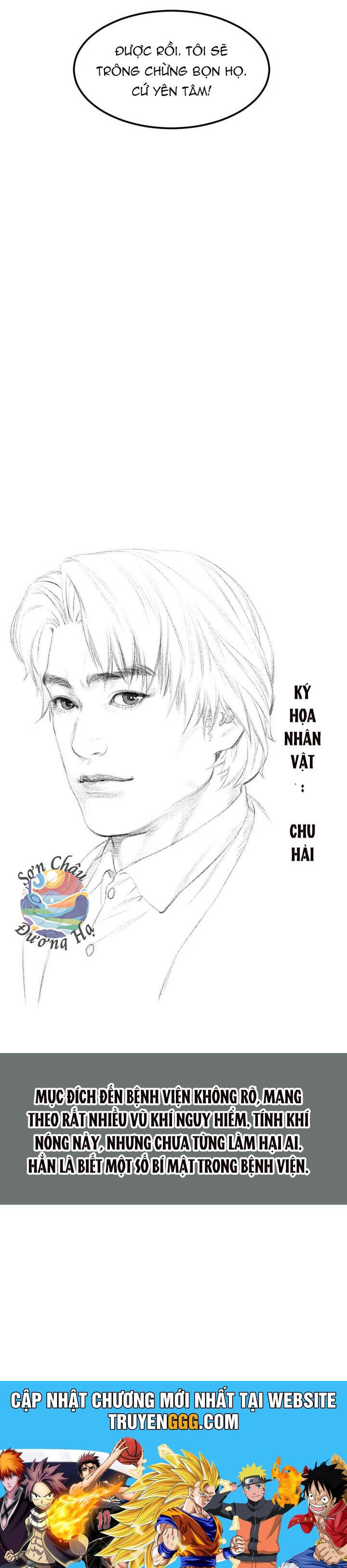 Bệnh Viện Địa Ngục Chương 20 Ảnh 50