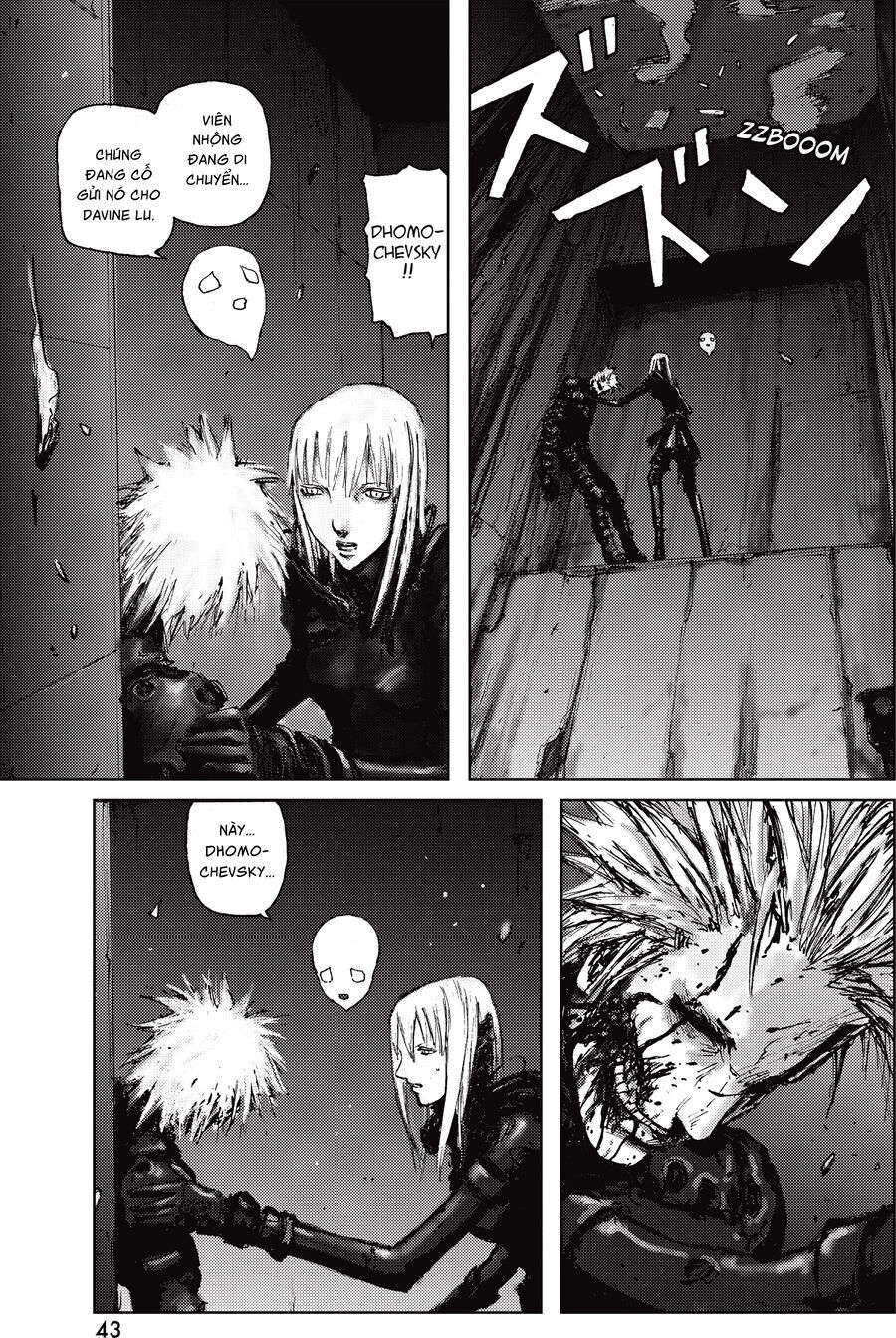 Blame! Master Edition Chương 44 Ảnh 9