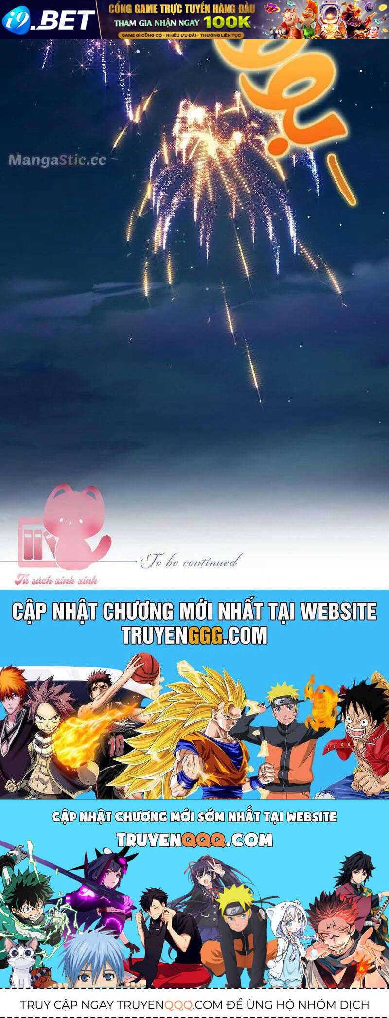 Tôi Tưởng Đây Chính Là Thời Hạn Rồi! Chương 42 Ảnh 46