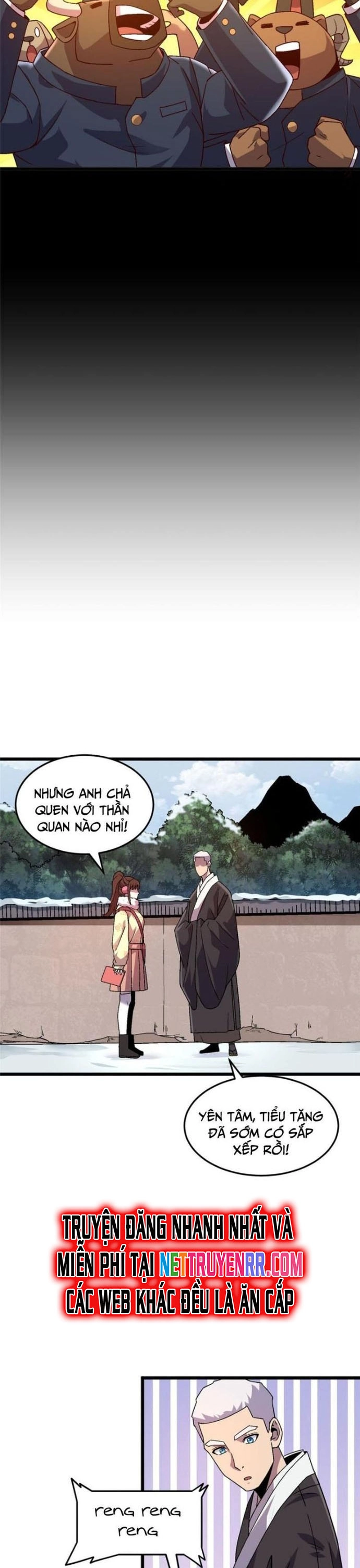 Thí Chủ, Lên Đường Thôi! Chương 76 Ảnh 11