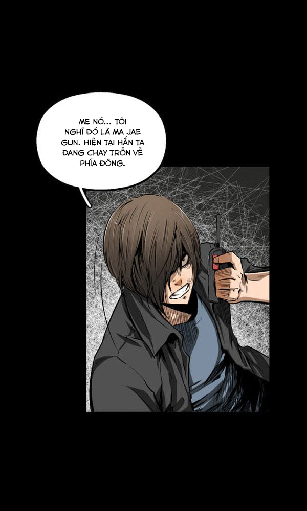 Dư Vật Chương 13 Ảnh 12