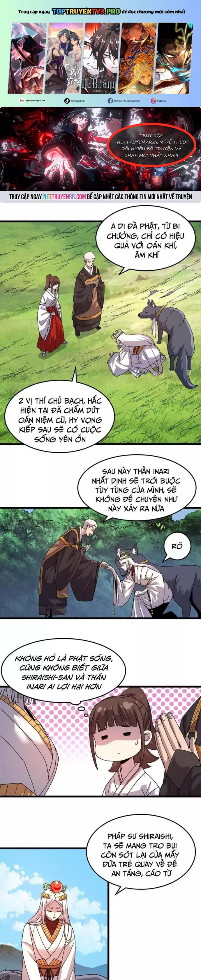 Thí Chủ, Lên Đường Thôi! Chương 82 Ảnh 2
