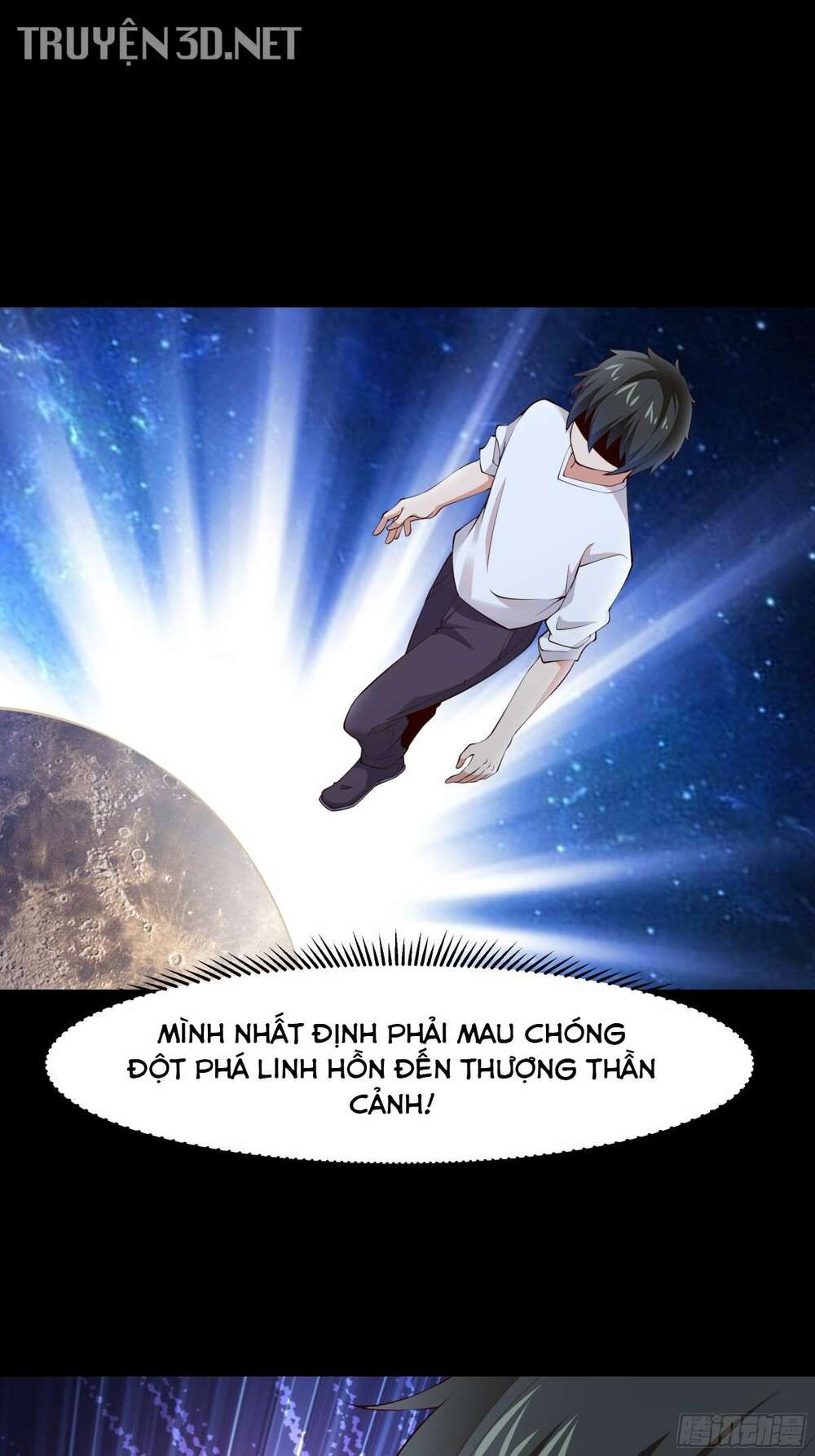 Trùng Sinh Đô Thị Thiên Tôn Chương 409 Ảnh 4