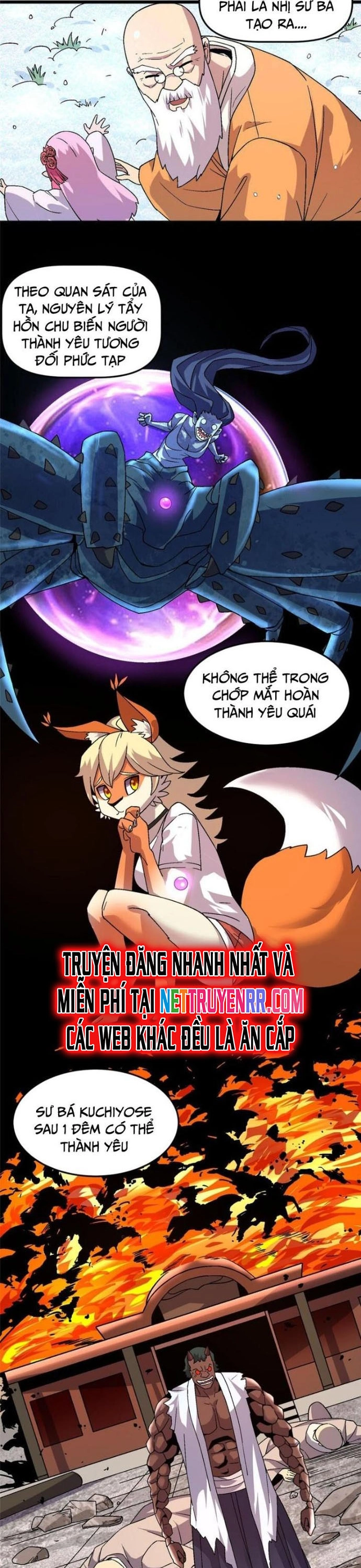 Thí Chủ, Lên Đường Thôi! Chương 76 Ảnh 4