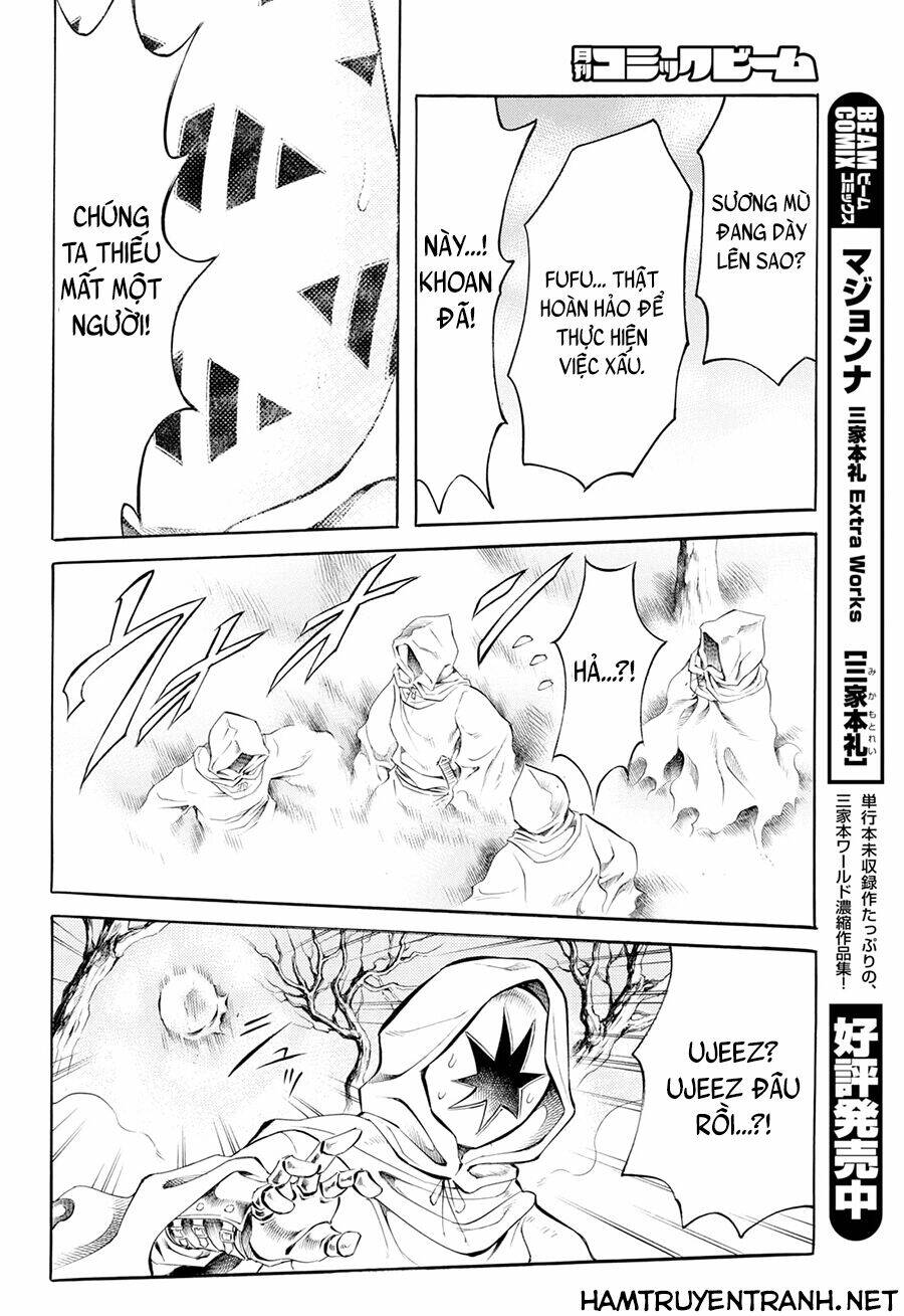 Iron Ghost No Shoujo Chương 7 Ảnh 12