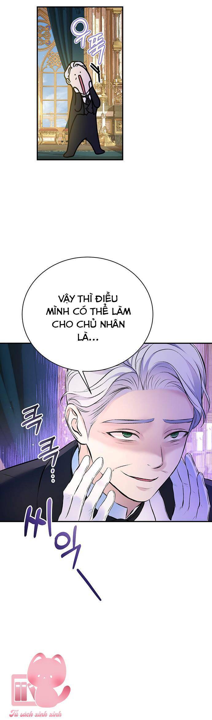 Tôi Tưởng Đây Chính Là Thời Hạn Rồi! Chương 37 Ảnh 23
