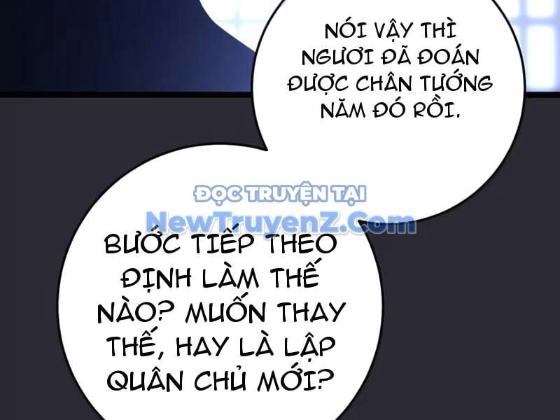 Đập Vỡ Hoàng Đế Nữ Nhi Thân Chương 45 Ảnh 27