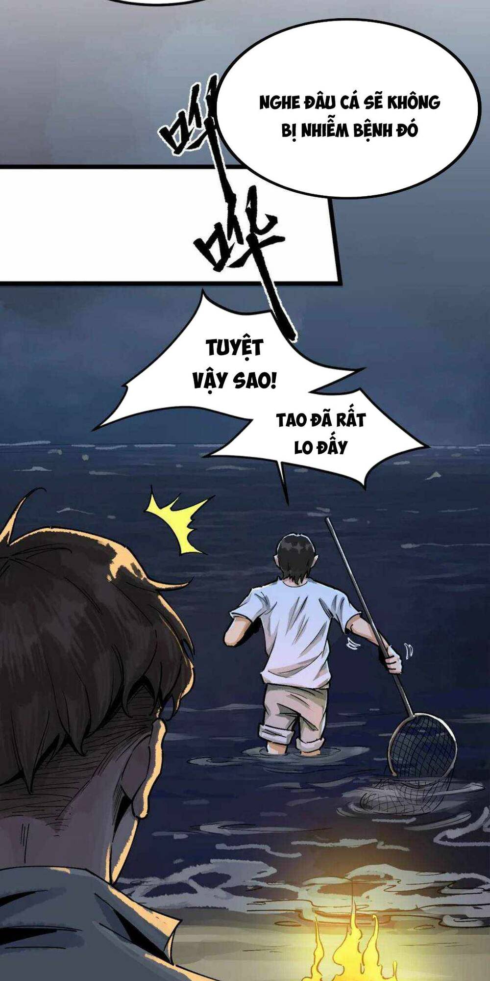 Thi Vương Đại Biến Chương 3 Ảnh 12