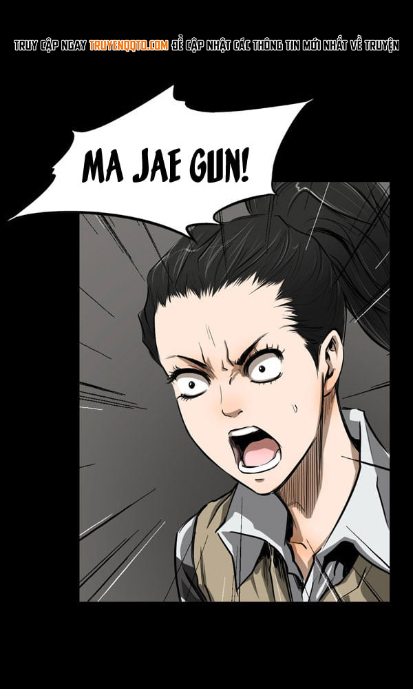 Dư Vật Chương 13 Ảnh 25