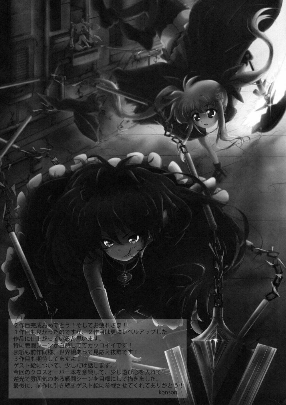 Mahou Shoujo Lyrical Nanoha X Madoka (Crossover) Chương 2 Ảnh 39
