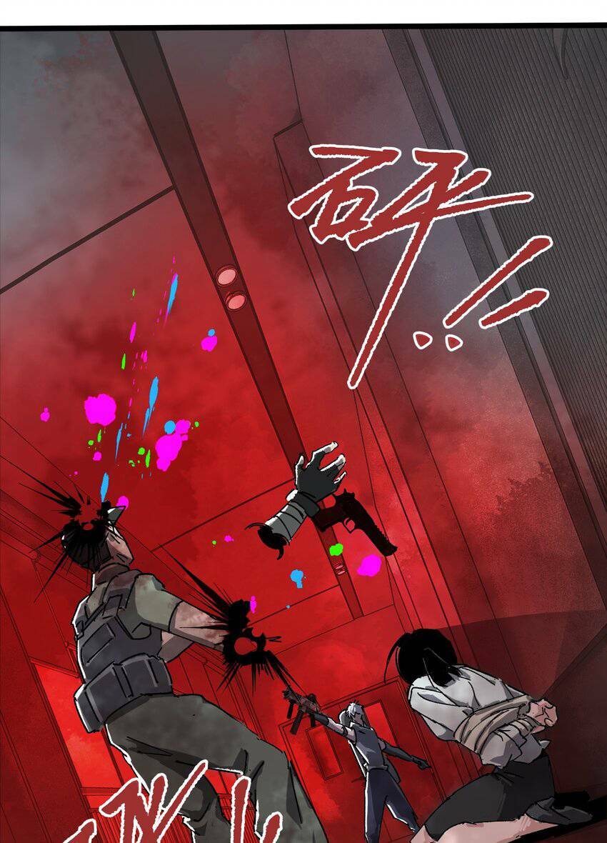 Thi Vương Đại Biến Chương 5 Ảnh 29