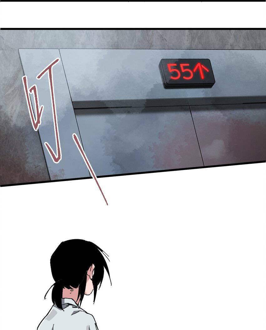 Thi Vương Đại Biến Chương 6 Ảnh 39