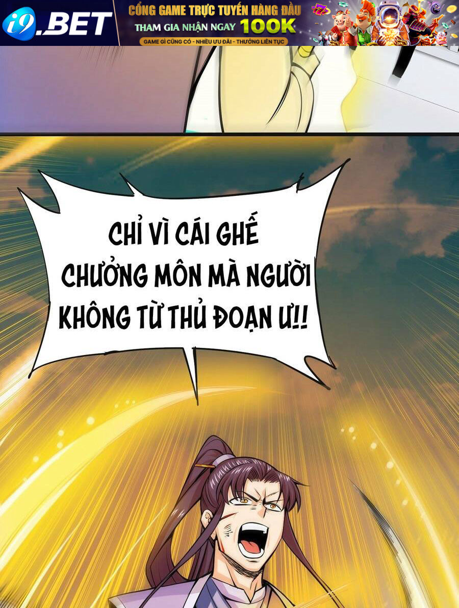 Trưởng Môn Thức Tỉnh Đi Chương 1 Ảnh 37