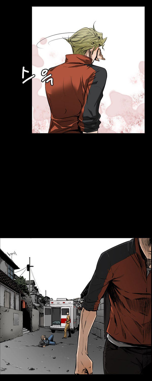 Dư Vật Chương 13 Ảnh 11