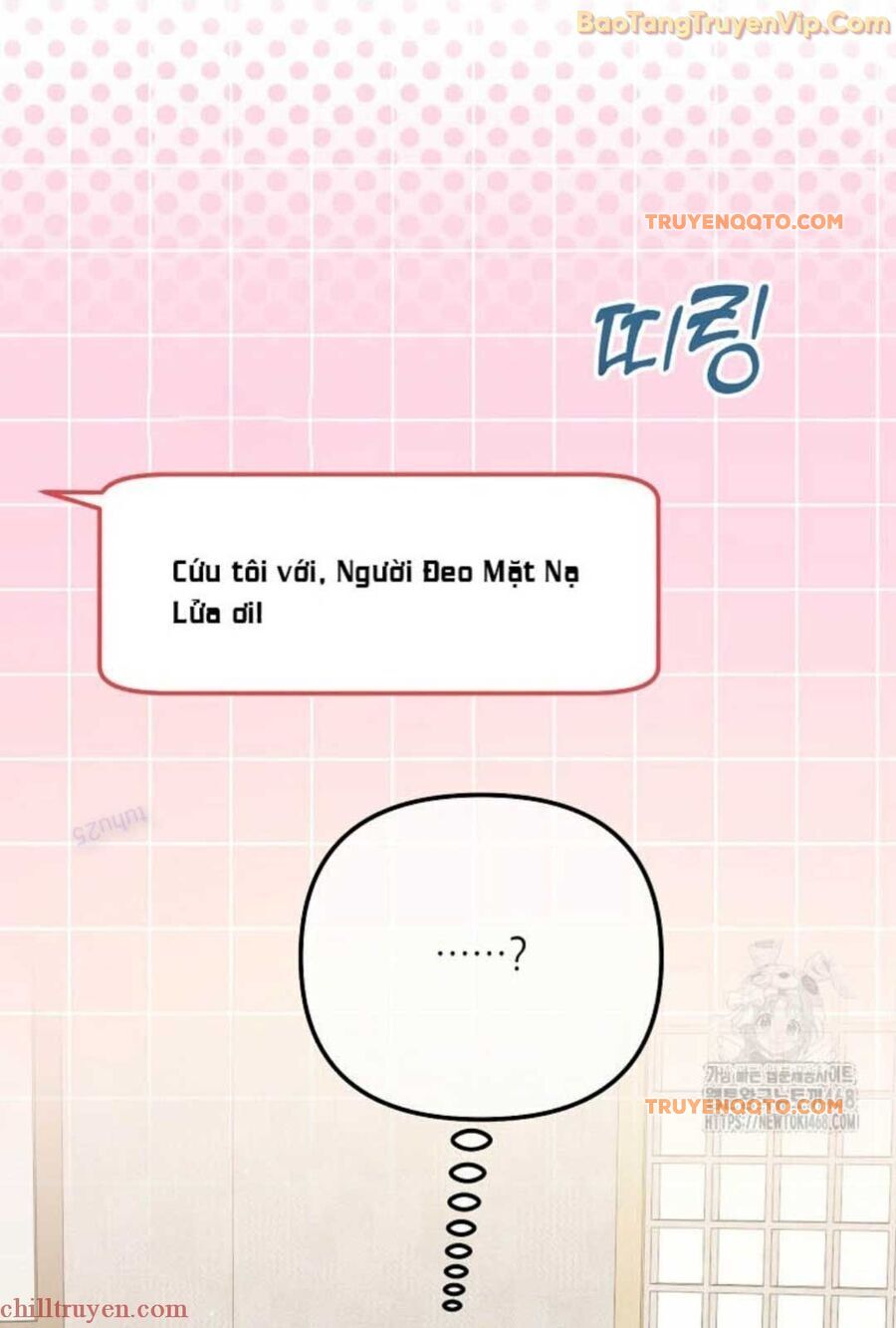 Nhà Soạn Nhạc Thiên Tài Đã Trở Lại Chương 57 Ảnh 127