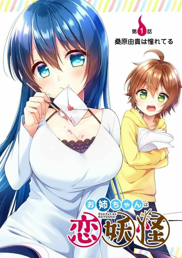 Oneechan Wa Koi Youkai Chương 1 Ảnh 11