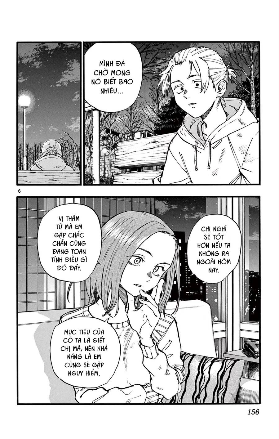 Yofukashi No Uta Chương 158 Ảnh 8