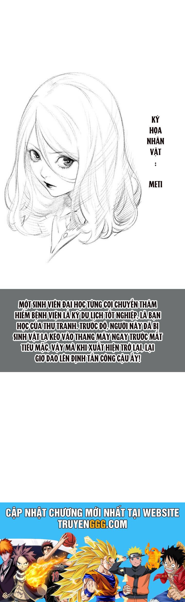 Bệnh Viện Địa Ngục Chương 19 Ảnh 47