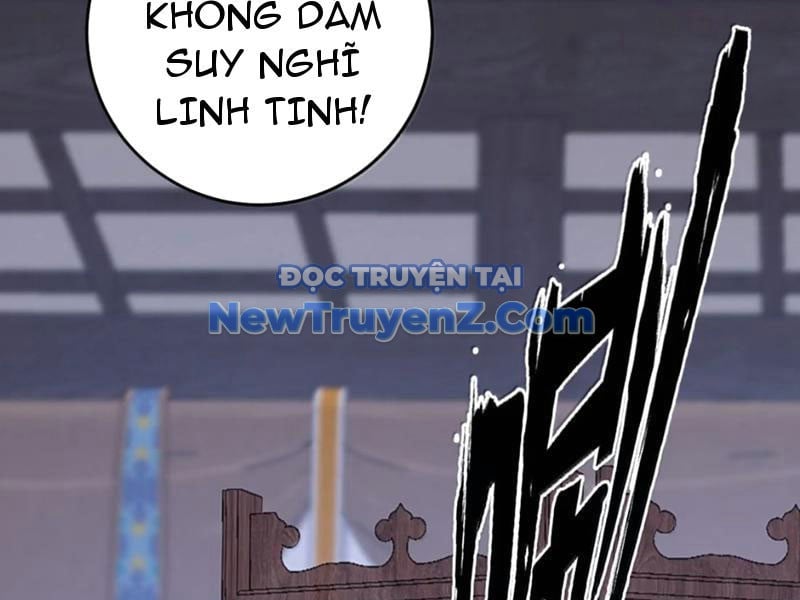 Đập Vỡ Hoàng Đế Nữ Nhi Thân Chương 45 Ảnh 30
