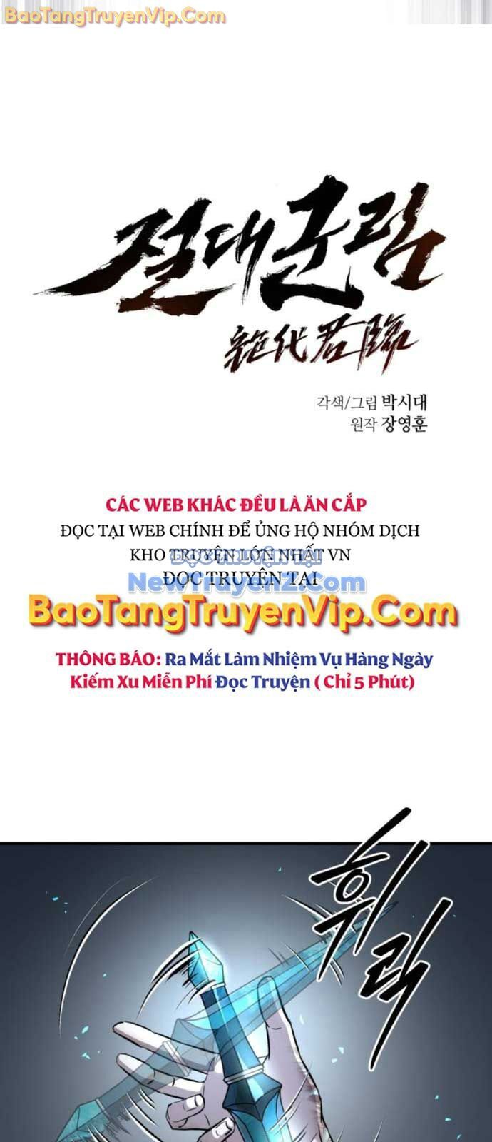 Tuyệt Thế Quân Lâm Chương 44 Ảnh 12