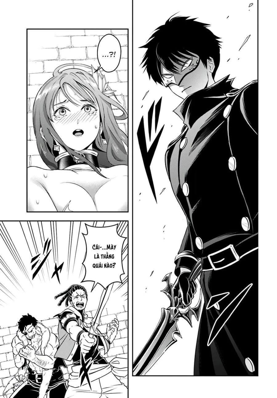 Sono Akuyaku Kizoku, Mama Heroine Ga Suki Sugiru ~Shinshi Na Doryoku De Saikyou To Nari Fuguu Na Oshi Chara Tasukemakuru~ Chương 6 Ảnh 11