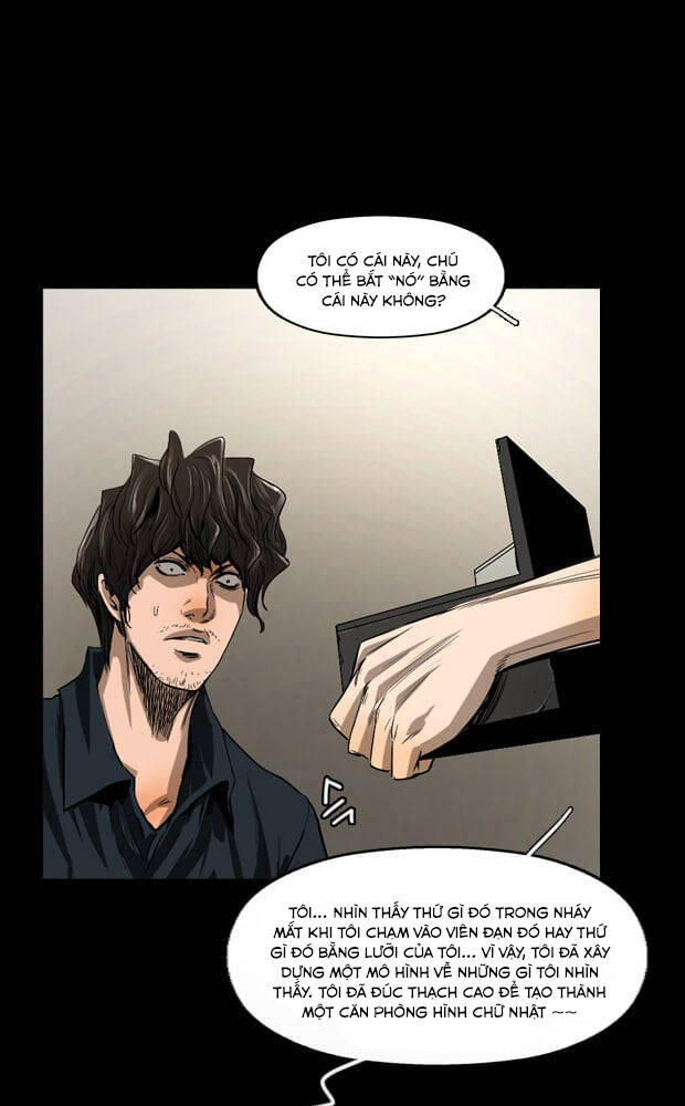 Dư Vật Chương 33 Ảnh 16