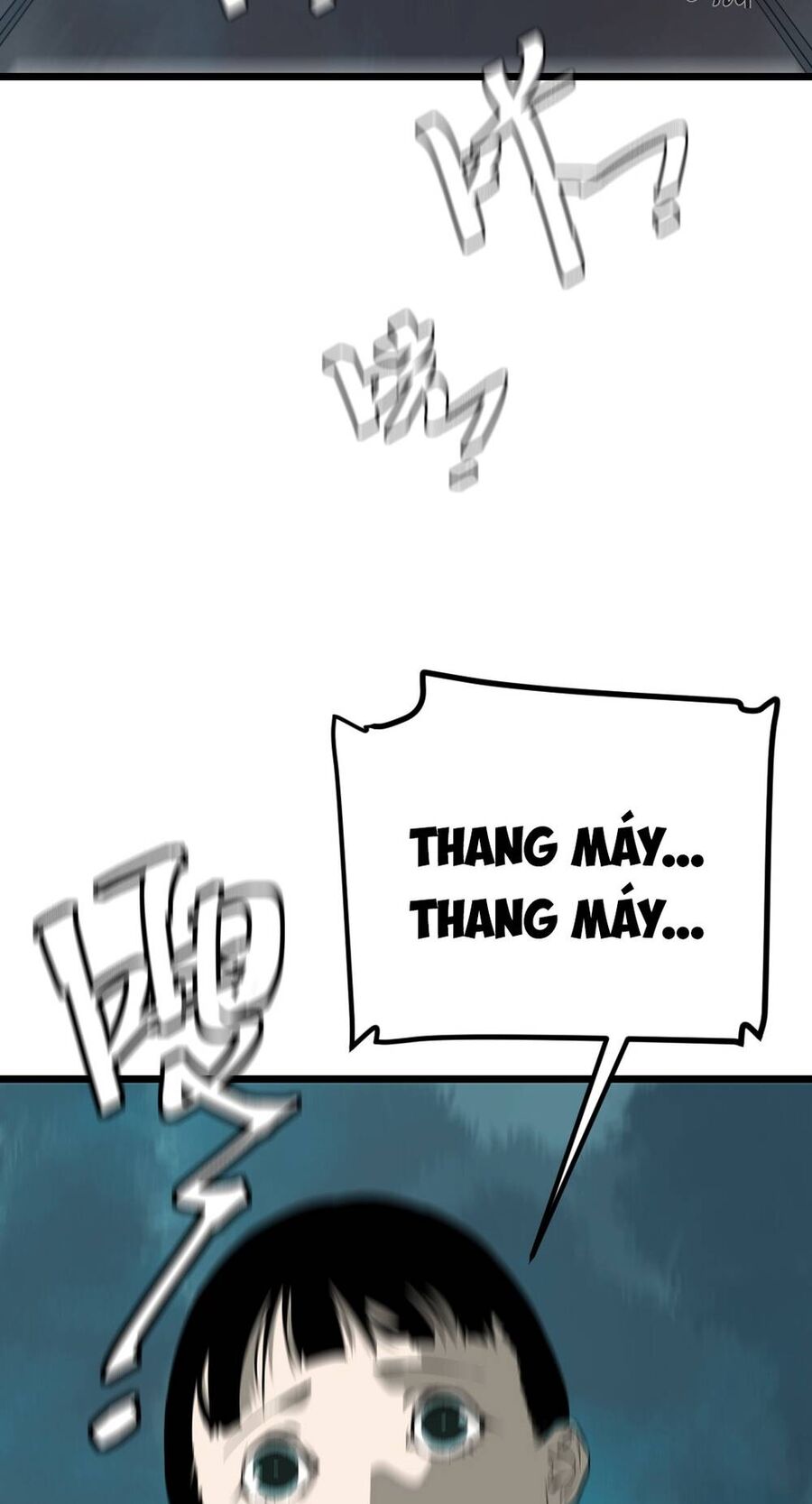 Bệnh Viện Địa Ngục Chương 15 Ảnh 43