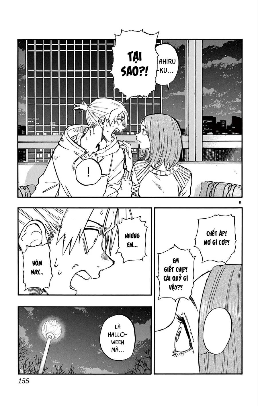 Yofukashi No Uta Chương 158 Ảnh 7