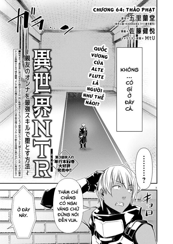 Isekai Ntr Chương 64 Ảnh 6