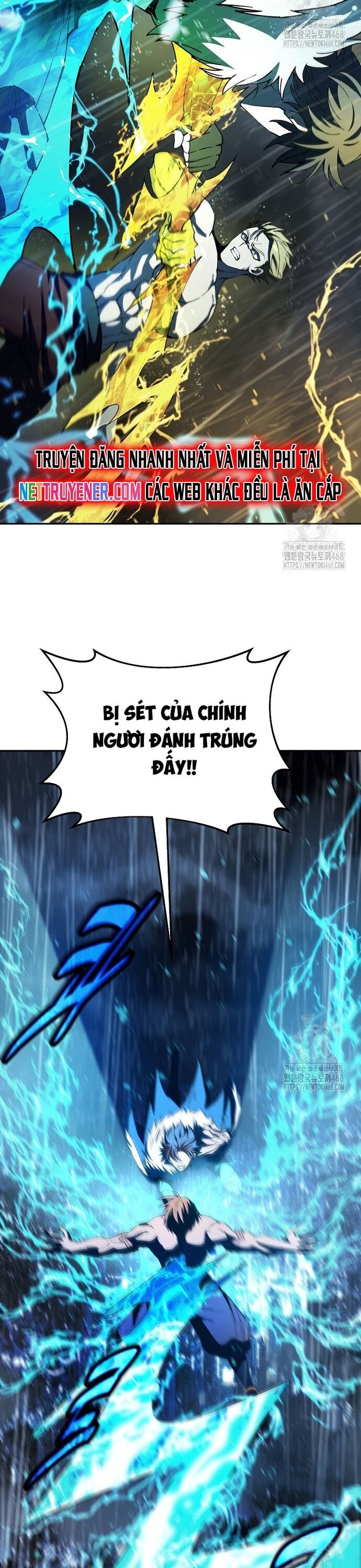 Trở Thành Nhân Viên Cho Các Vị Thần Chương 98 Ảnh 44