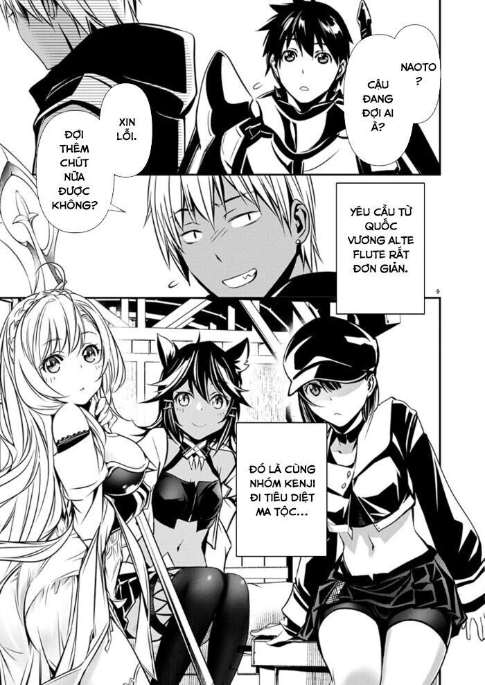 Isekai Ntr Chương 64 Ảnh 12