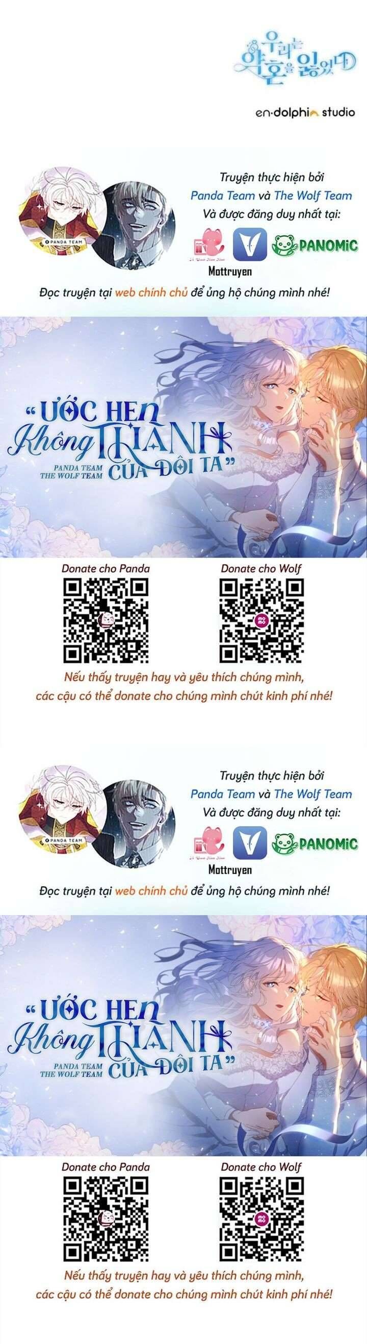 Ước Hẹn Không Thành Của Đôi Ta Chương 43 Ảnh 14